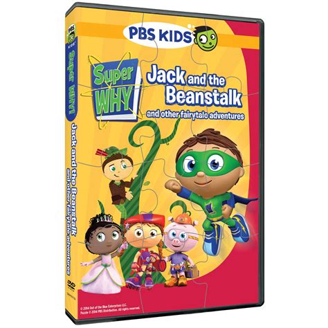 Amazon.com: Super WHY!: Jack and the Beanstalk and Other Fairytale Adventures Puzzle ...