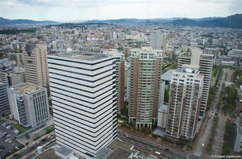 Fukuoka Tower - The Great Tower of Hakata Bay