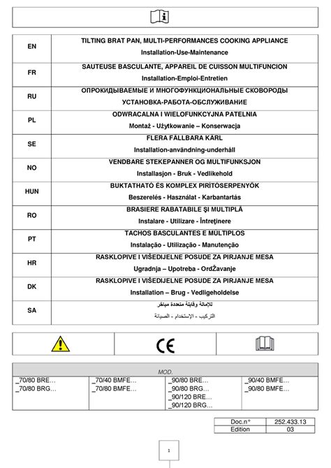 MODULAR 70/80 BRG SERIES INSTALLATION - USE - MAINTENANCE Pdf Download | ManualsLib