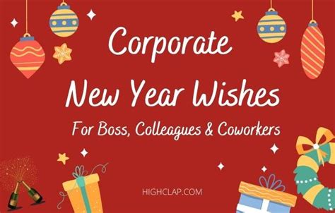 43+ New Year Wishes For Boss, Colleagues & Coworkers [2023]