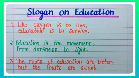 Slogan On Education In English l शिक्षा पर नारे या स्लोगन l Education Slogan/National Education ...