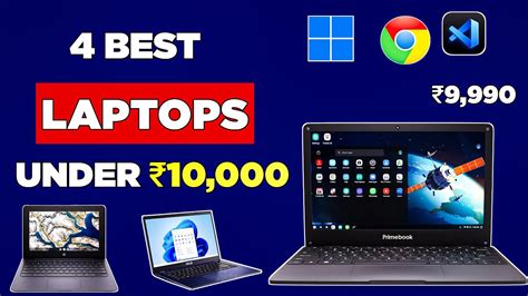 Top 4 Best Laptops Under 10000 In 2023 ⚡️ For Office, Students, Coding | Laptops Under 10k - YouTube