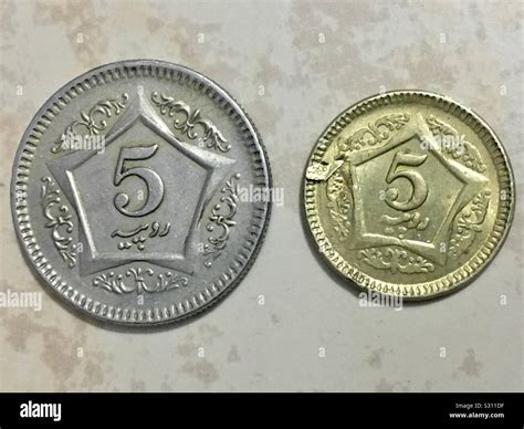 Pakistani Rupee Coins