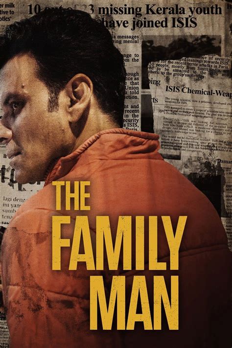 The Family Man | Release Date | Cast and Crew - See latest