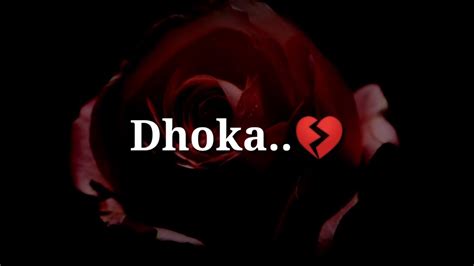 Dhoka 💔 Very sad Heart touching Shayari 💔 Very sad hindi shayari 💔 Dard bhari shayari - YouTube