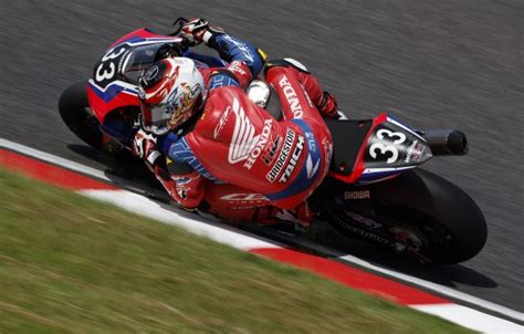 Welcome to Honda Racing Corporation