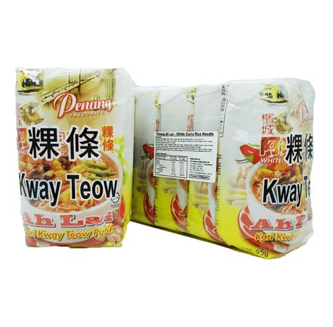 Penang Ah Lai White Curry Rice Noodles ( Kari Kway Teow Putih) 95g x 4 – Savour of Asia