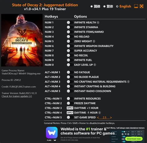 State of Decay 2: Juggernaut Edition Trainer - FLiNG Trainer - PC Game Cheats and Mods