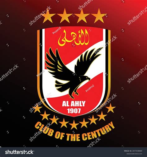 87 Al Ahly Football Club Images, Stock Photos, 3D objects, & Vectors | Shutterstock