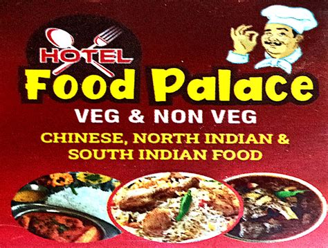 Food Palace Family Reastaurant In Ambika Road Thokkottu Mangalore ...