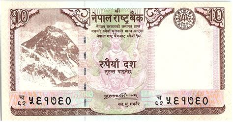 Banknote Nepal 10 Rupees, Everest Mountain - Deer - 2008 - P.61 a