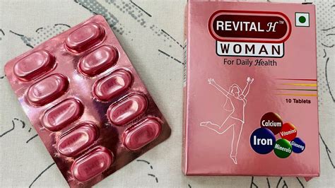 Revital H women Daily Health Supplement/ Benefits, uses & Dosage / Healthy glow with strong hair ...