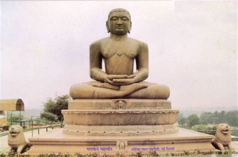 Lord Mahavira Teachings in Hindi - BehtarLife.com