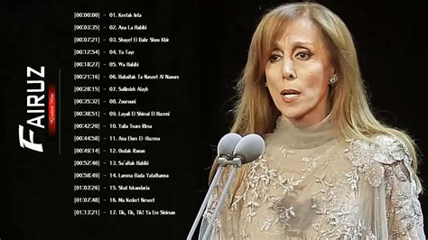 جميع اغاني فيروز fairouz - YouTube