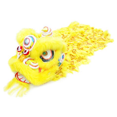 Lion dance costume Chinese lion dance - Yellow & Gold