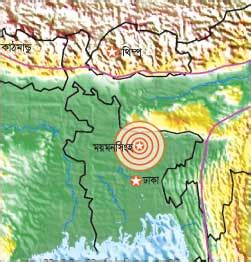 Bangladesh faces high earthquake risk: expert | Deshiweb ~ All About ...