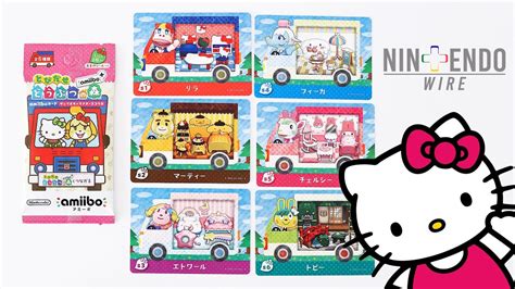 33+ Animal Crossing X Sanrio Amiibo Cards | Ordinaryrafly