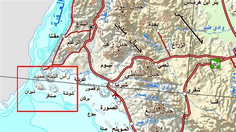 Saudi Arabia officially adds Red Sea islands of Tiran and Sanafir to its map | Middle East Eye ...