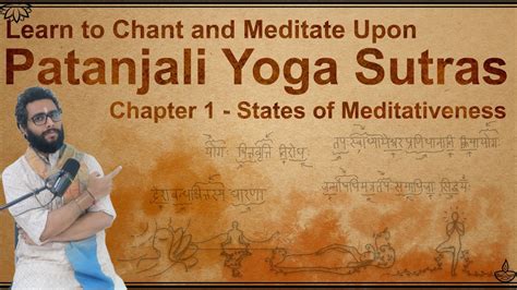 patanjali yoga sutras pdf marathi - Samuel Merchant