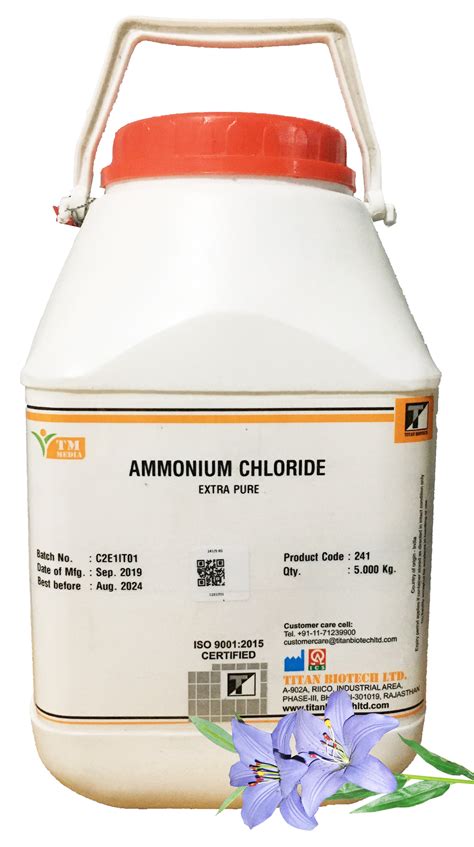 AMMONIUM CHLORIDE, EXTRA PURE