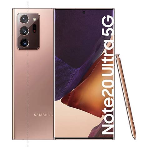 Samsung Note 20 Ultra Бронза – Telegraph