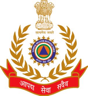 NDRF Recruitment 2021 - 1978 Group A, B, C Posts | Apply Online ...