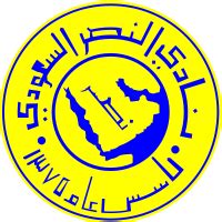 al nasr club نادي النصر | المرسال