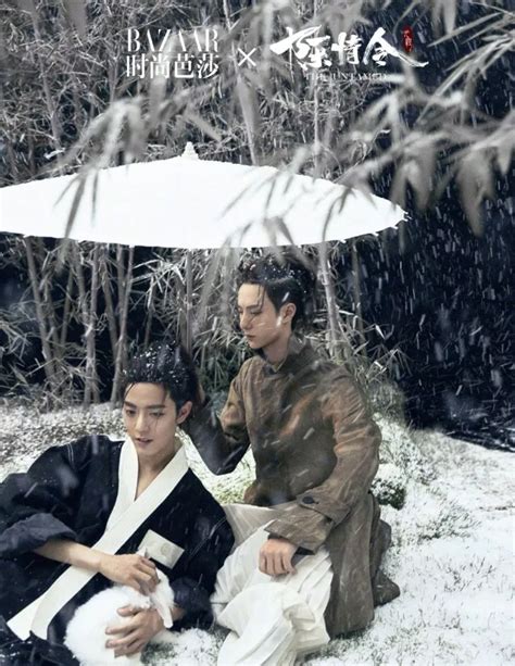 Xiao Zhan, Wang Yibo in The Untamed shoot part 2 | Cfensi Dramas, The Grandmaster, Chinese Boy ...