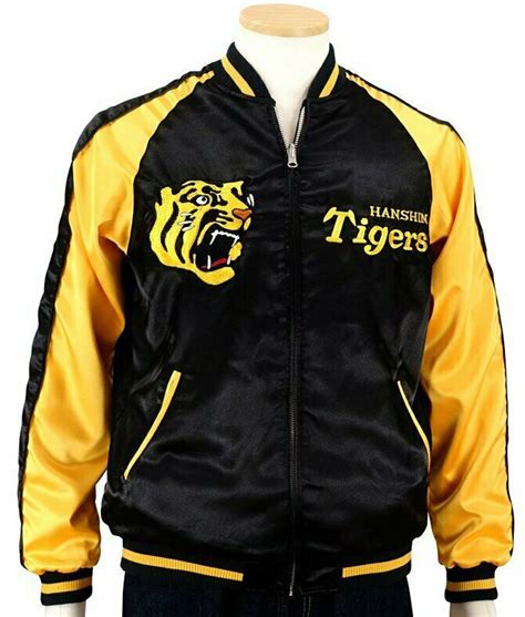 Varsity Yellow and Black Satin Hanshin Tigers Jacket - Jackets Expert