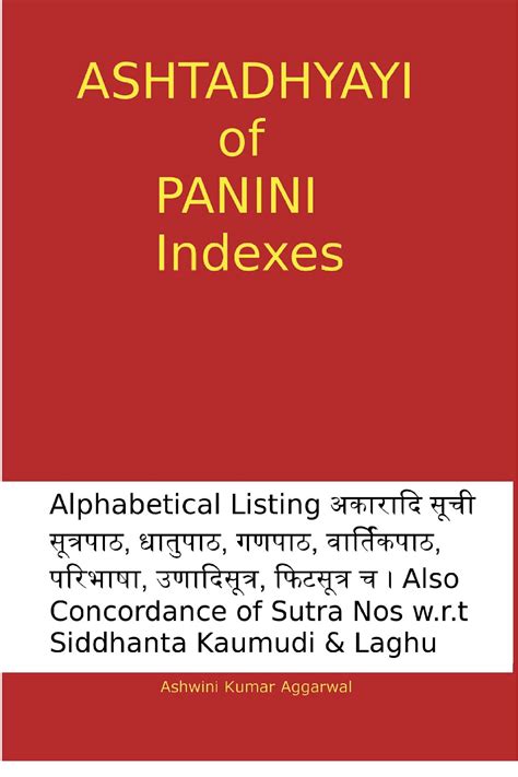 Ashtadhyayi of Panini Indexes | Pothi.com