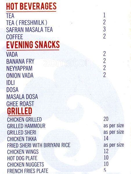 Menu at Alka Ammas Restaurant, Dubai