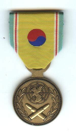 Korean Presidential Unit Citation Commemorative Medal