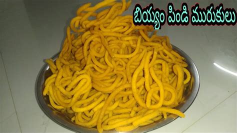 JANTHIKALU || MURUKULU ||జంతికలు ||మురుకులు || LATEST SNACKS ITEMS ...