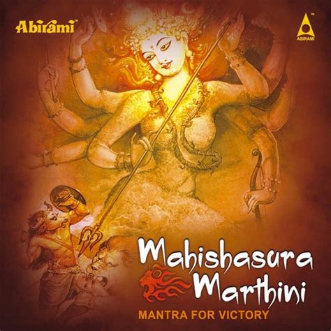 Mahishasura Mardini (From "Mantra For Victory Mahishasura Mardini") Songs Download - Free Online ...