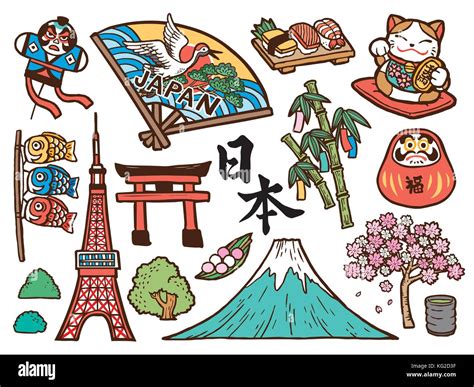 Lovely Japan symbol collection, hand drawn style with traditional Stock Vector Art ...