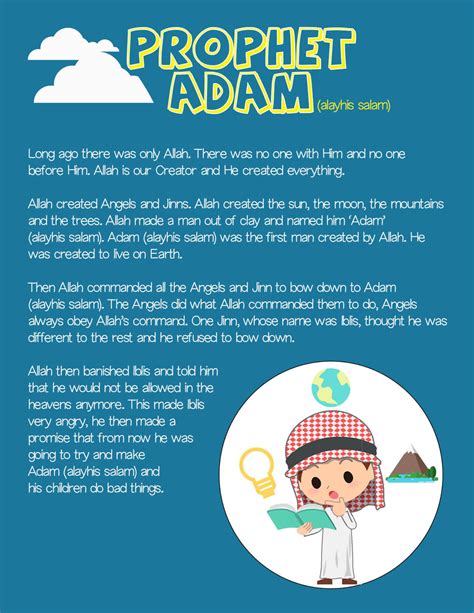 Prophet Adam Children's Activity Book I Printable I Islamic Learning I Fun Activities I ...