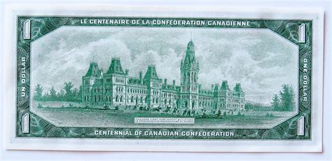 Canadian money 1967 One Dollar bill 100th anniversary edition