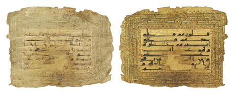 AN IMPRESSIVE EARLY ILLUMINATED KUFIC QUR'AN FOLIO