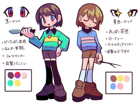 frisk and chara (undertale) drawn by saki_(a01_31) | Danbooru