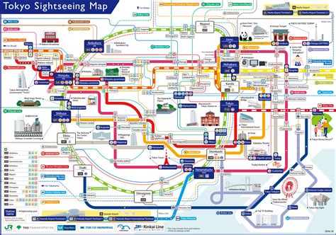 Train pass of Tokyo | JELCY