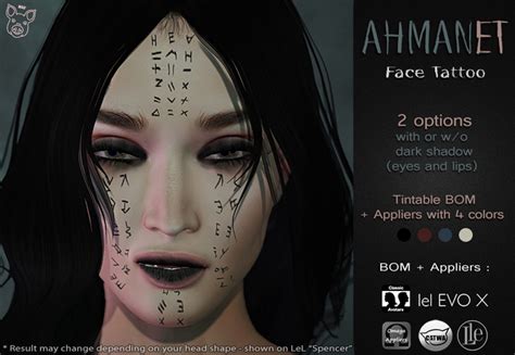 Second Life Marketplace - Mad' - Ahmanet FaceTattoo [APPLIERS + Tattoo]