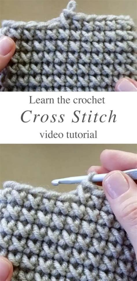 How To Crochet Stitches – Cross Stitch – Crochet