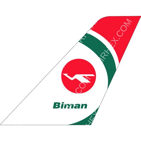 Biman Bangladesh Airlines logo (updated 2024) - Airhex