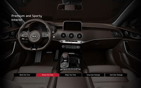 Kia Stinger Interior Color Options | Kia Stinger Forum