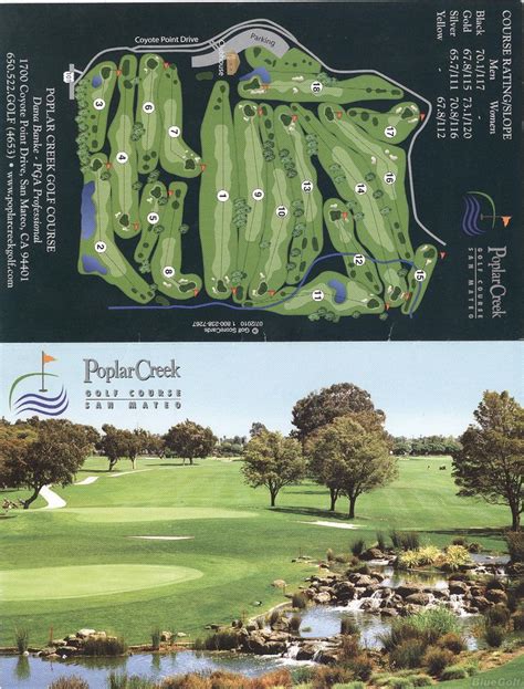 Poplar Creek GC - Course Profile | Course Database