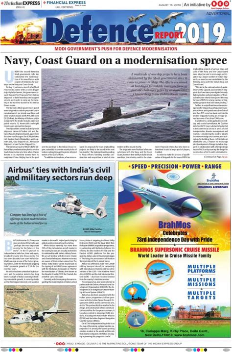 Collect Pictures Of Missiles From Newspapers And Magazines Of India ...