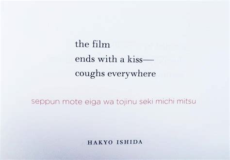 Try Your Hand at Haiku, Japan's Traditional Poetry - Matcha-Tea.com