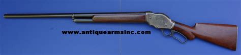 Antique Arms, Inc. - Winchester 1887 Lever Action Shotgun