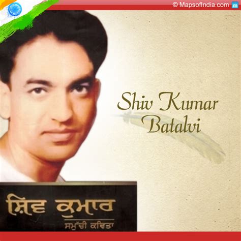 Shiv Kumar Batalvi Poems / Ranked poetry on shiv kumar batalvi, by famous & modern poets ...