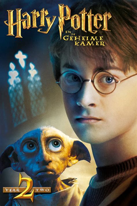 Harry Potter and the Chamber of Secrets (2002) - Posters — The Movie Database (TMDb)